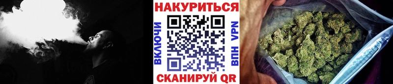 Купить закладку МЕТАМФЕТАМИН  A-PVP  Меф мяу мяу  ГАШИШ  АМФЕТАМИН  Каннабис  КОКАИН  Канаш