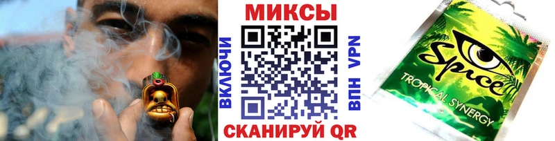 Купить закладки  Канаш  БУТИРАТ 1.4BDO 
