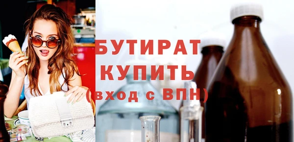 кокаин премиум Лабытнанги