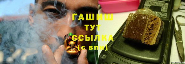 кокаин премиум Лабытнанги