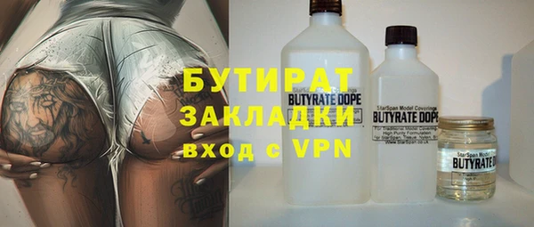 кокаин премиум Лабытнанги