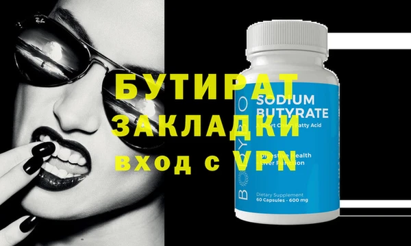 индика Ладушкин