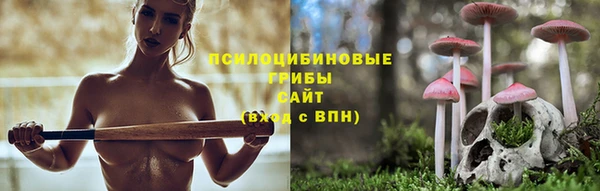 мефедрон Лагань