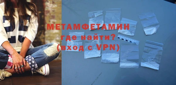 кокс Кукмор