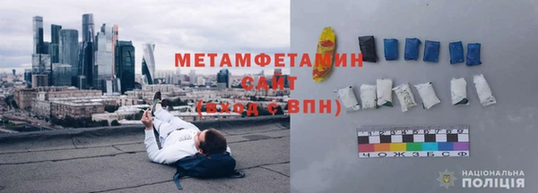 кокаин премиум Лабытнанги