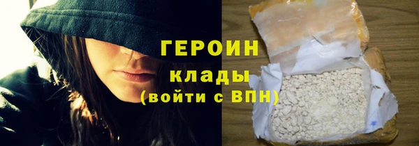 ешки Кулебаки