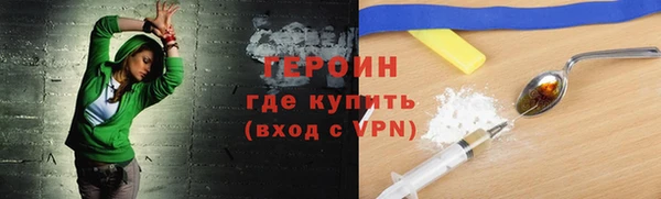 кокаин премиум Лабытнанги