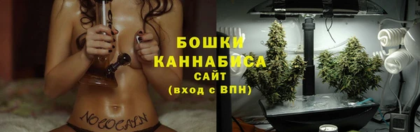 кокаин премиум Лабытнанги