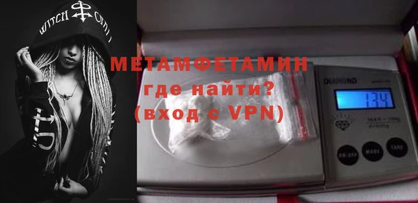 кокс Кукмор