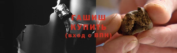 кокаин премиум Лабытнанги