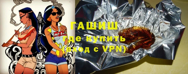 кокаин премиум Лабытнанги