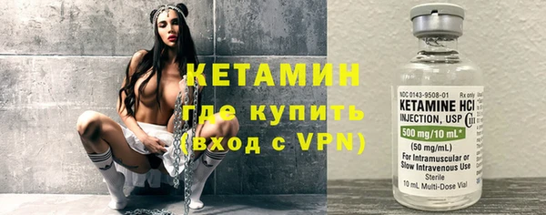 ешки Кулебаки