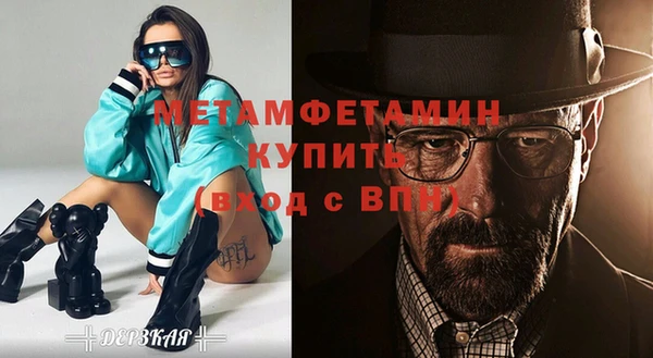 ешки Кулебаки