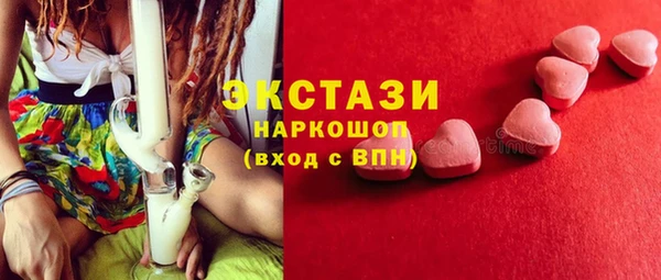 мефедрон Лагань