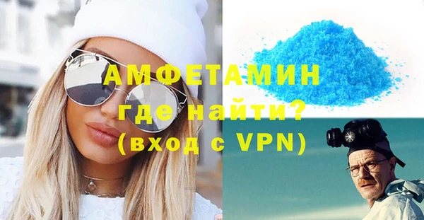 кокс Кукмор