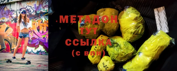 кокаин премиум Лабытнанги