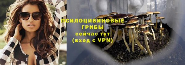 мефедрон Лагань