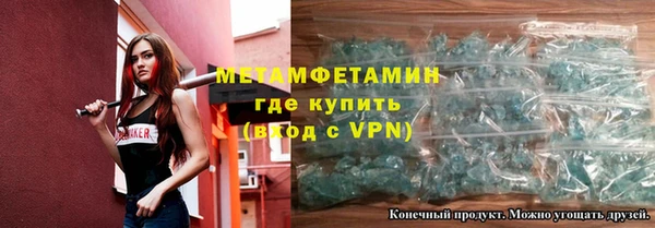 ешки Кулебаки
