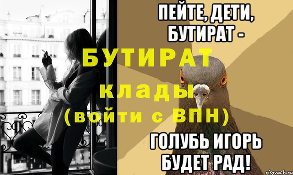 индика Ладушкин