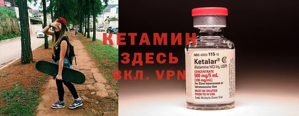 кокаин премиум Лабытнанги