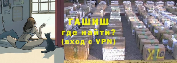 мефедрон Лагань