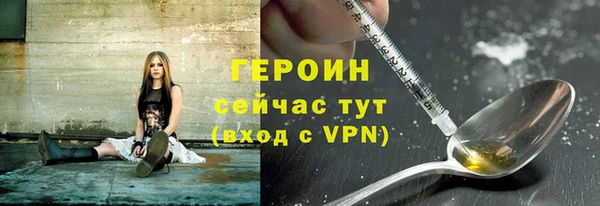 мефедрон Лагань