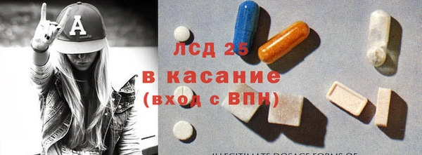 кокс Кукмор