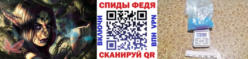 Купить где  Канаш  Метамфетамин Methamphetamine 
